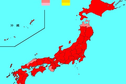 【インフルエンザ18-19】流行ピーク越え、全都道府県で減少 画像