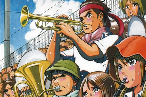 野球ブラバン強豪校4校出演、ブラバン！甲子園ライブ6/16 画像