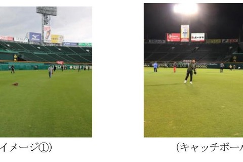 【GW2019】甲子園歴史館「ナイター親子キャッチボール」4/27・28 画像