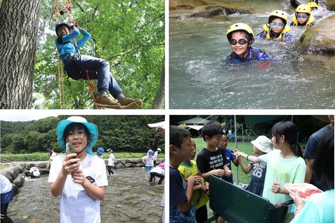 【夏休み2019】森永、酪農や収穫体験ができる「森と食の探検隊」隊員募集4/25より 画像