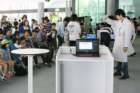 実験ショー・ロボット操縦体験など「近大科学祭2019」5/19 画像