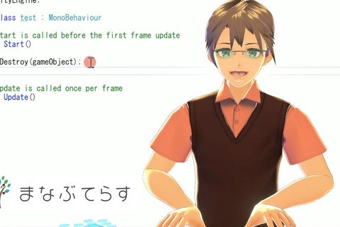 まなぶてらす、バーチャルオンライン家庭教師が登場 画像