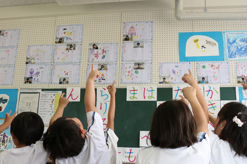 奈良市、市立小中学校・幼稚園にエアコン導入 画像