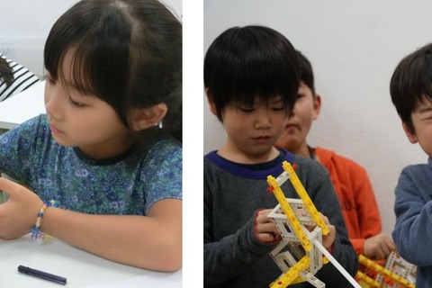 ソフトバンク、STEM教育スクール開校…全国拡大へ 画像