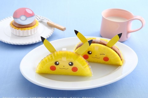 【夏休み2019】ABCクッキング、ピカチュウオムレットを作る1dayレッスン 画像