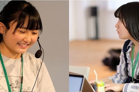 【夏休み2019】女子中高生対象プログラミングキャンプ7/29-8/1表参道 画像