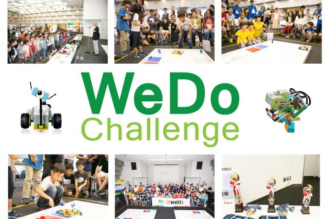 6歳-10歳対象のロボットコンテスト、エントリーは8/9まで 画像