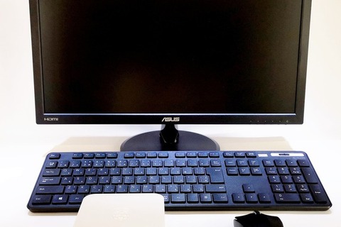 プログラミングも電子工作もできるPC、ベリーボックス発売 画像