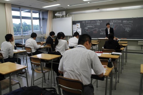 【夏休み2019】トップネット私学教員養成所、教育関係者を対象に授業研修公開 画像