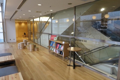 【夏休み2019】小田急町田店、自由研究向きワークショップ8/25まで 画像