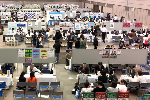 【中学受験】【高校受験】滋賀・大阪・東京「開成進学フェア」9月 画像