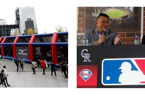 MLBをリアル体験、ベースボールフェスティバル9/7・8大阪 画像