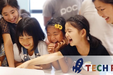 グルーヴノーツ、教育機関向け「AI教育支援サービス」提供 画像