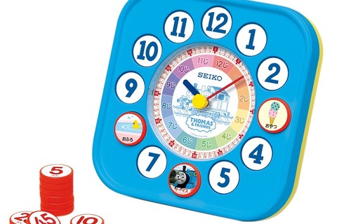 遊びながら生活習慣が身に付くトーマスの知育時計11/29発売 画像