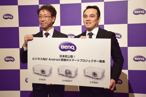 BenQのAndroid搭載スマートプロジェクター、文教向け短焦点モデルも 画像