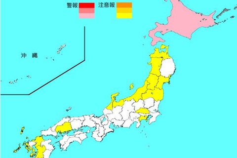 【インフルエンザ19-20】患者数1万人突破、最多は北海道 画像