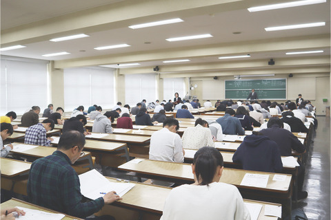 数学検定、小4が大学レベル「1級」合格…最年少記録更新 画像