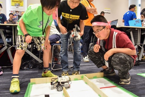 教育ベンチャー夢見る、エディオンへ全株式譲渡 画像