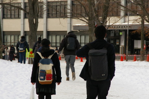 【センター試験2020】(1日目1/18)英語筆記の問題分析…難化か? 画像