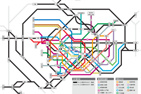 子ども見守り「まもレール」都営交通と東京メトロを追加…495駅へ拡大 画像