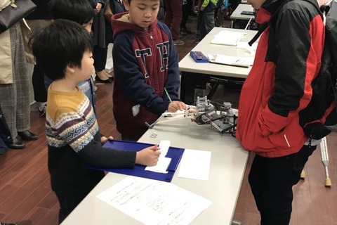 ロボットと未来研究会「第36期最終発表会」埼大3/7・8 画像