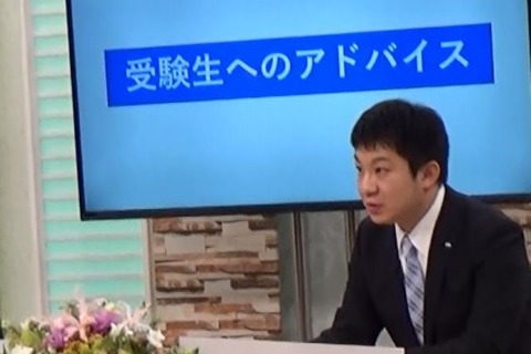 【高校受験2020】京都公立高校前期選抜、京進が解説…KBS京都2/23 画像