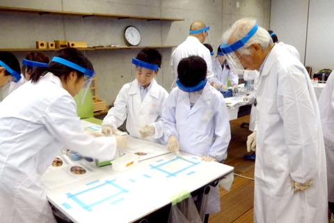 【中止】ノーベル賞受賞者白川氏による自然教室8月…ソニー教育財団 画像