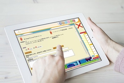 【家庭学習・無償】無学年式 AI×アダプティブラーニング「すらら」小中高先着50校(コロナ対応) 画像