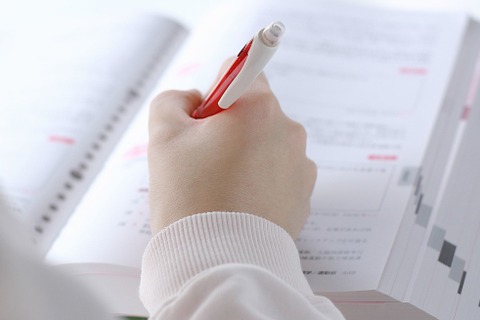 第114回 医師国家試験（2020年）合格発表…合格率92.1％ 画像