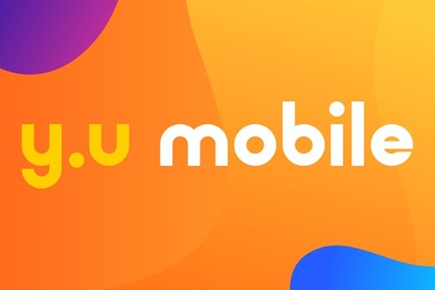 【休校支援】y.u mobile、25歳以下の追加データチャージ25GBまで無償化 画像