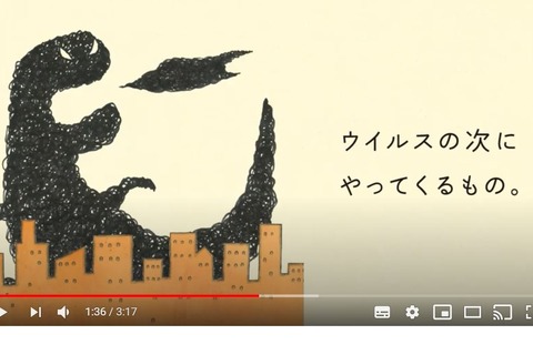 日赤、新型コロナウイルスに負けないための絵本アニメ公開 画像