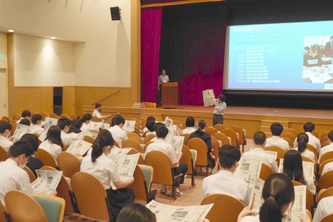 産経新聞NIEセミナー「大学入試改革の現状と行方」11/22 画像