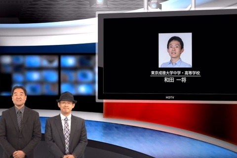 激動の教育現場、何のために学ぶのか…iTeachers TV 画像
