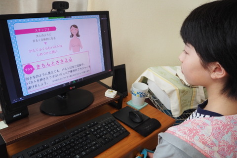 母娘で参加、ワコールのオンライン講座でわかった思春期女子のココロとカラダ 画像