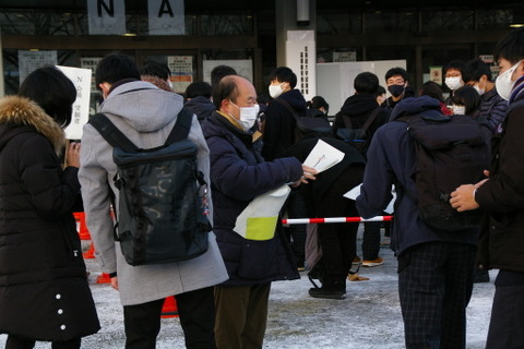 【大学入学共通テスト2021】外国語でも1会場3人が試験時間繰下げ 画像