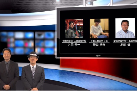 ICTで楽しませる…iTeachers TV新春特別企画 画像