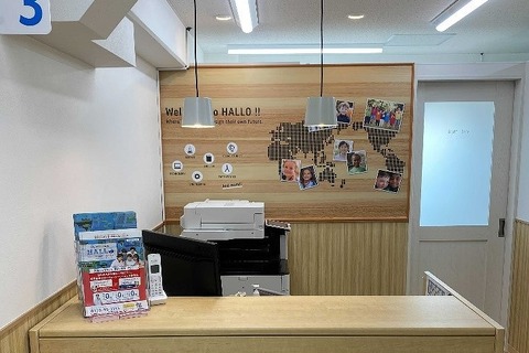 プログラミング教室「HALLO」8月までに500校以上開校へ 画像