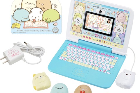 すみっコぐらしパソコン、累計20万台販売…2冠受賞 画像
