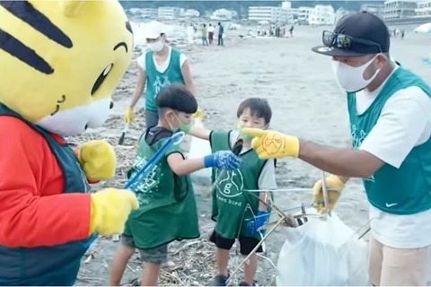 「しまじろうのわお!」アジアのキッズテレビ番組部門で最優秀賞 画像