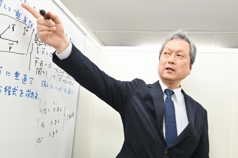 名門会MEDIC専門館開校…医学部ガイダンス12/19 画像