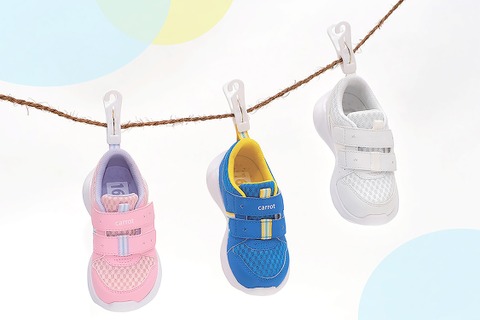 洗濯機で洗える子供靴、新色登場…MOONSTAR 画像