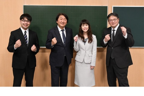 【高校受験2022】千葉・茨城の公立高入試解答・解説、試験当日チバテレ生放送 画像