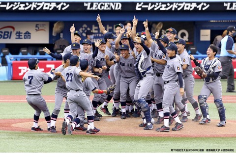 J SPORTS、全日本大学野球選手権の全試合LIVE配信 画像