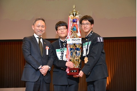 高校生金融経済クイズ選手権「エコノミクス甲子園」募集開始 画像