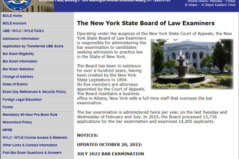 ニューヨーク州法審査委員会、7月の司法試験の結果を発表…合格者リスト10/21中に公開予定 画像