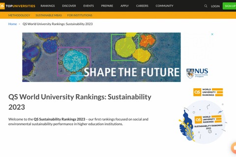 QS世界大学ランキング、初のサスティナビリティー国内トップは東大7位 画像