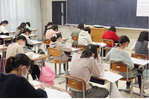 【中学受験】入試模擬体験…麹町学園女子11/27・12/11 画像