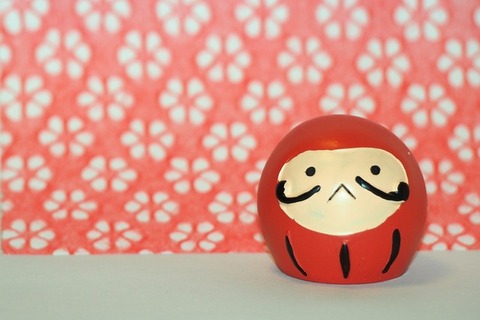 【高校受験2023】埼玉県公立高、問題と解答掲載…東京新聞 画像