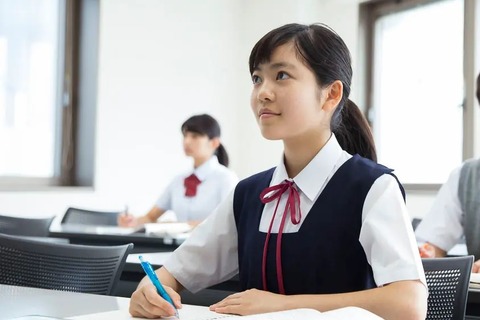 Z会、中1-2生対象「中間テスト対策講座」4/29-30 画像