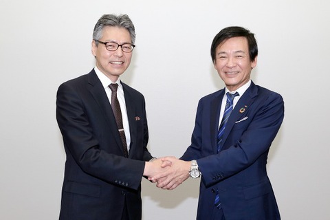学研HD×ポプラ社業務提携…出版事業強化とグローバル展開推進 画像